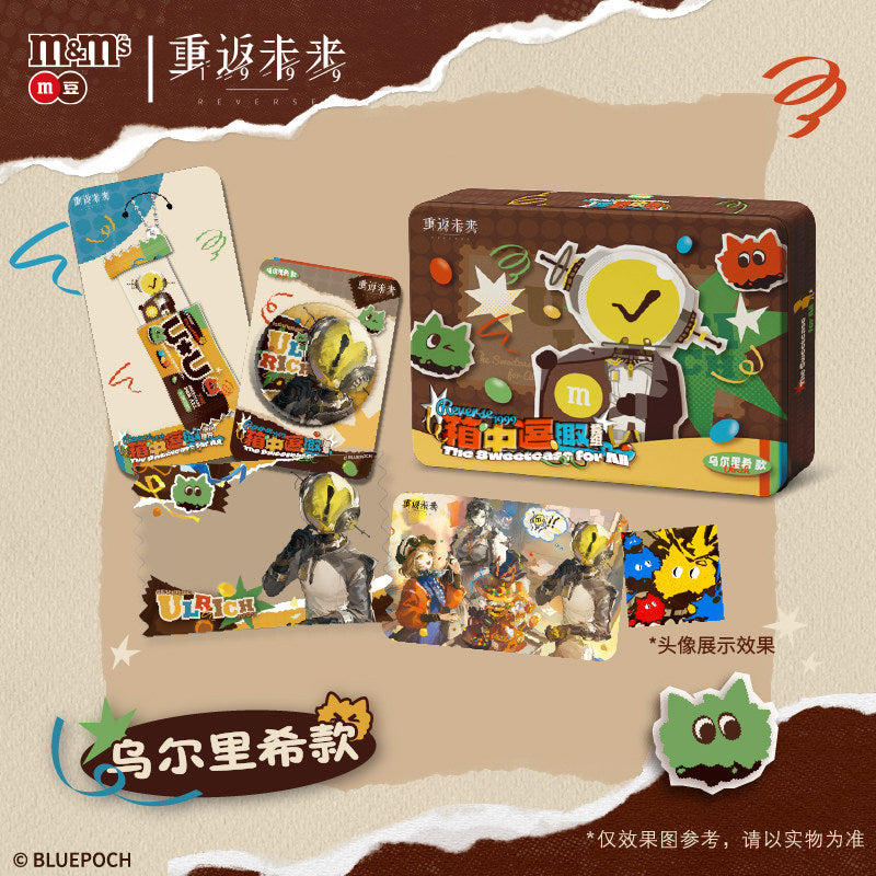 [Pre-order] Reverse: 1999 - Regulus & Lucy & Ulrich Collab Limited ...