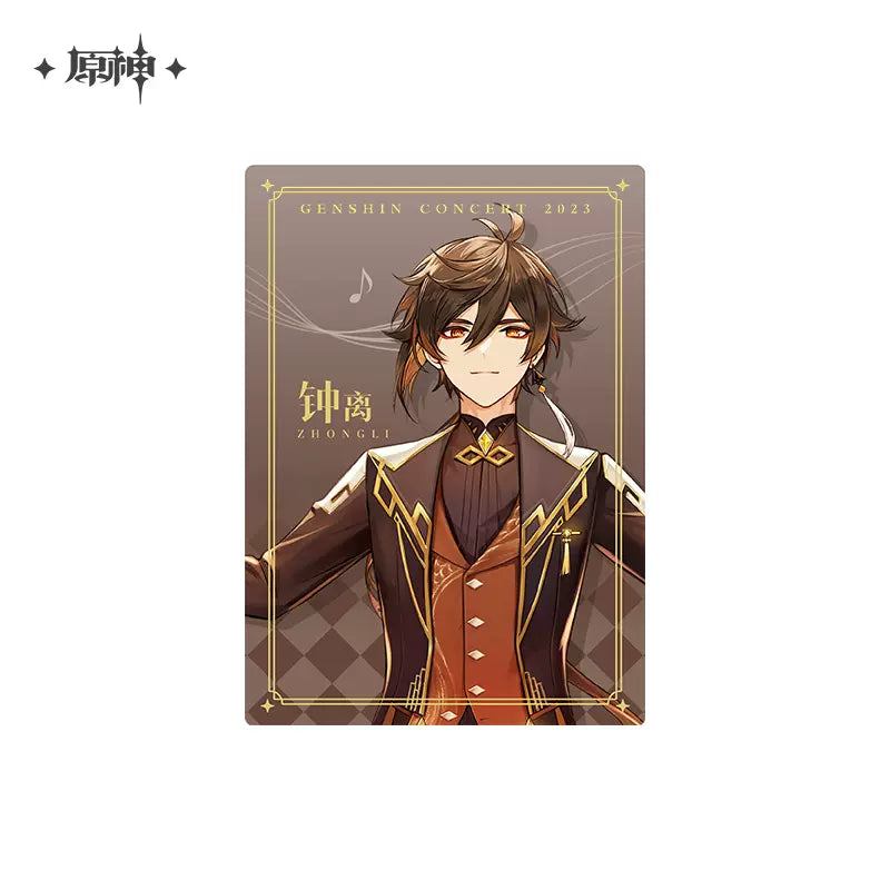 [Pre-order] Genshin Impact - Melodies of an Endless Journey Photo Card miHoyo