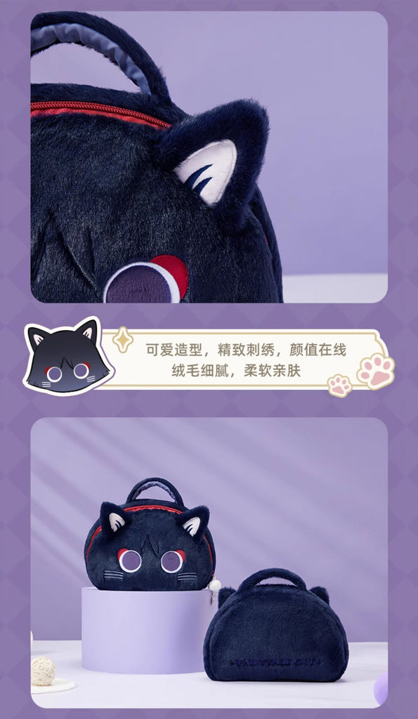 Genshin Impact - Wanderer Meow Plush Storage Bag miHoyo