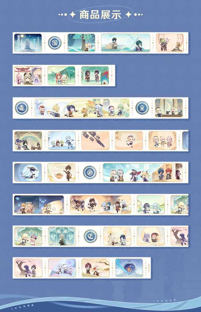 Genshin Impact - Dream Of Roving Stars Series Washi Tape miHoYo - Nekotwo