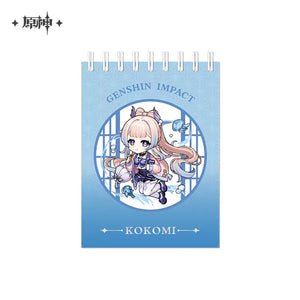 Genshin Impact - Outing Series Coil Book miHoyo