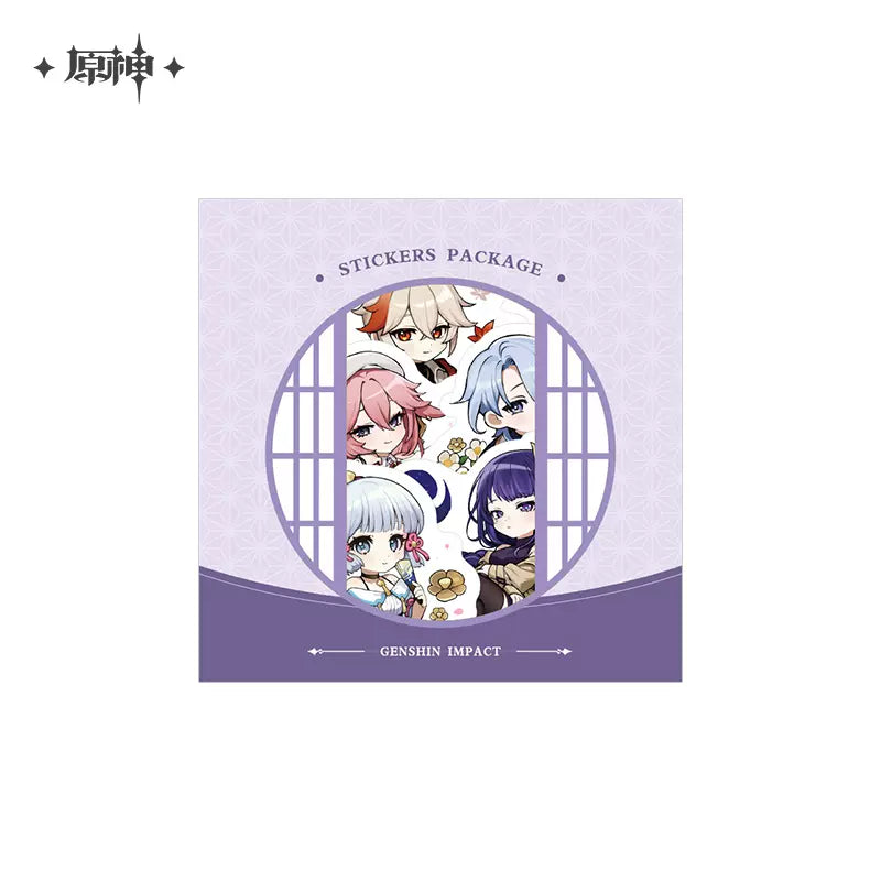 Genshin Impact - Outing Series Sticker Pack miHoYo