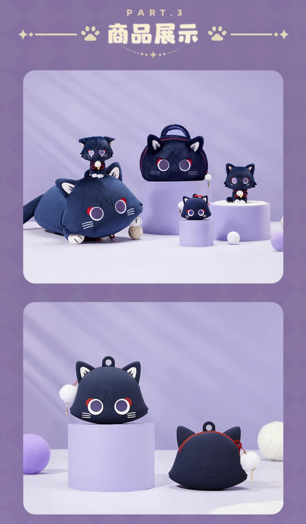[Pre-order] Genshin Impact - Wanderer Meow Mini Storage Bag miHoyo
