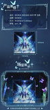 Hatsune Miku - Hatsune Miku Miku Dreamland Art Board Moeyu