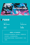Hatsune Miku - Hatsune Miku Heart of Esports Series Mouse Pad Moeyu