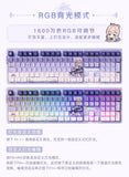 [Pre-order] Genshin Impact - Sangonomiya Kokomi (Pearl of Wisdom) Mechanical Keyboard miHoYo