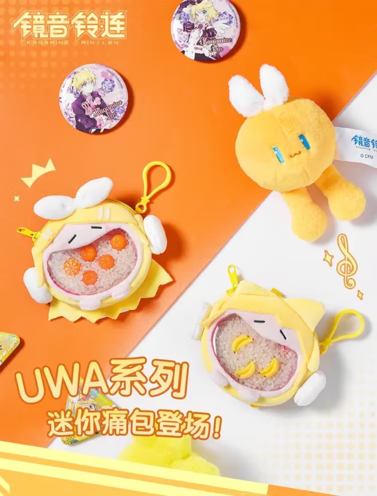Hatsune Miku - RIN & LEN UWA Series Mini Itabag Moeyu - Nekotwo