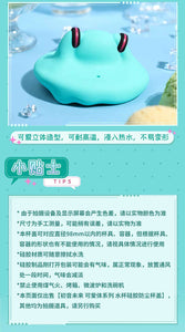 Hatsune Miku - Hatsune Miku Cute Body Series Cup Cover Moeyu