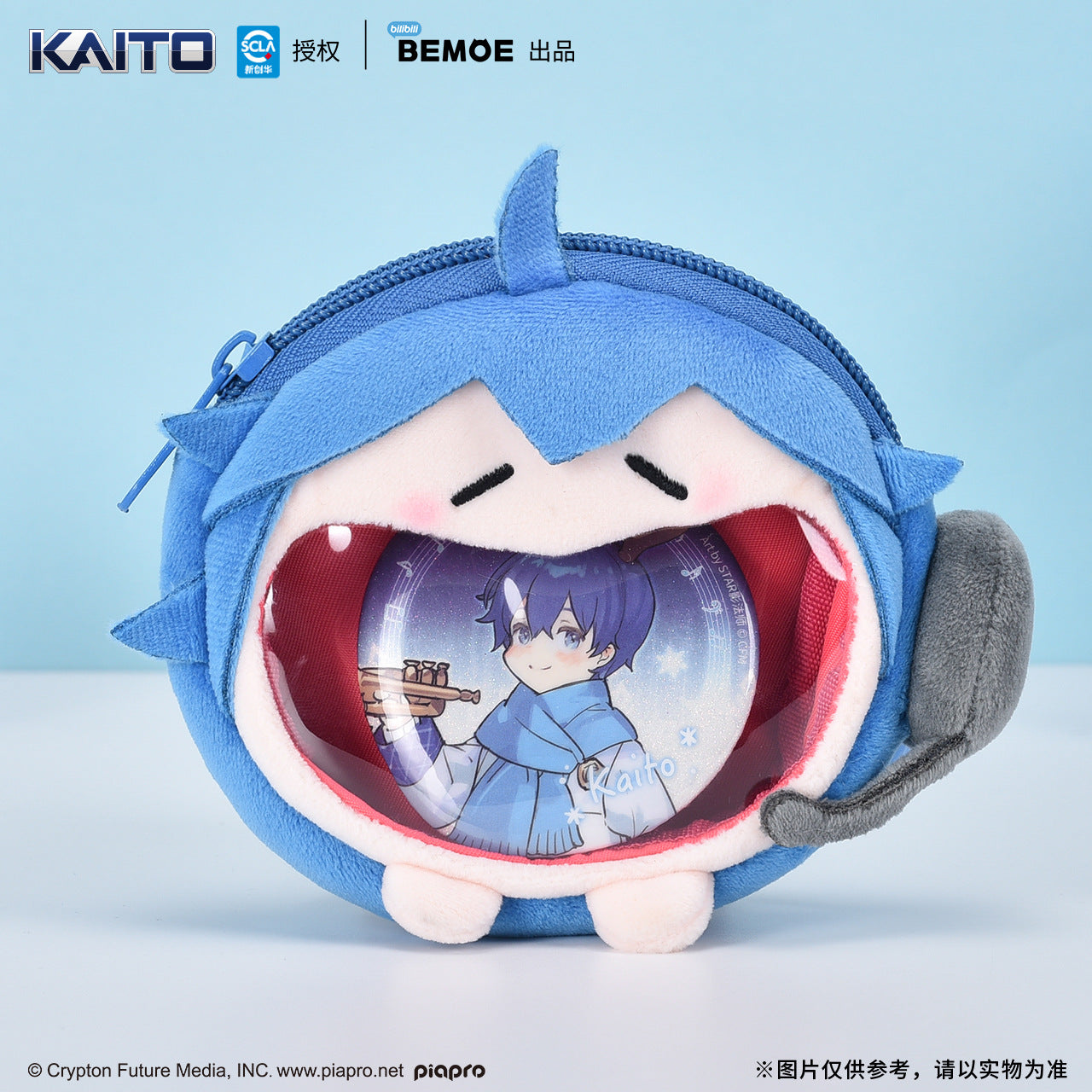 Hatsune Miku - MEIKO UWA Series Mini Itabag Moeyu - Nekotwo