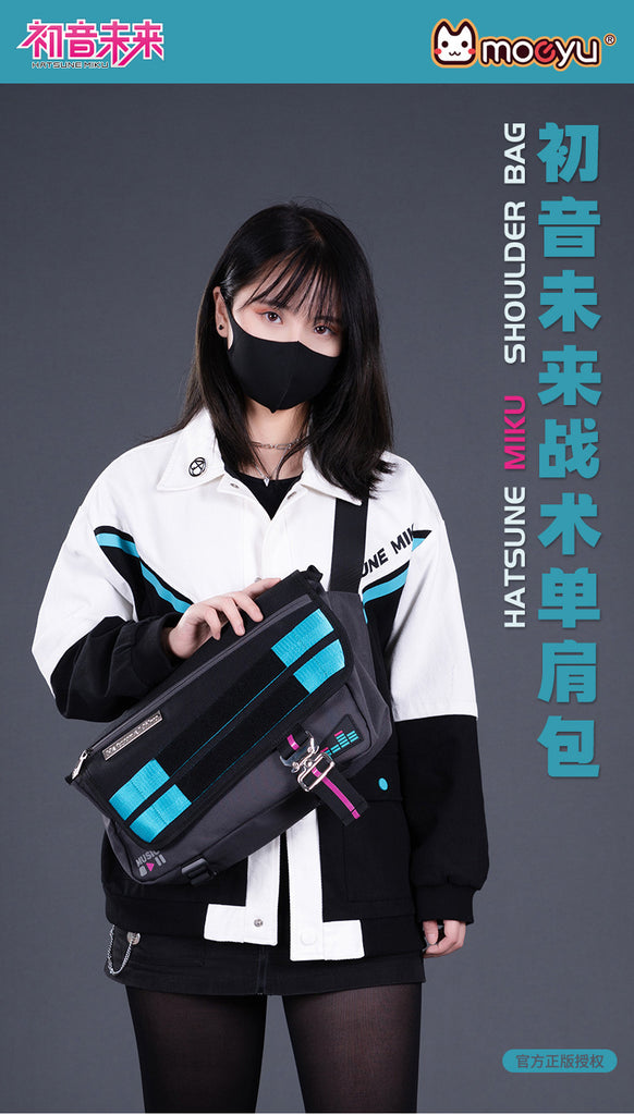 Hatsune Miku - Hatsune Miku Shoulder Bag Moeyu - Nekotwo