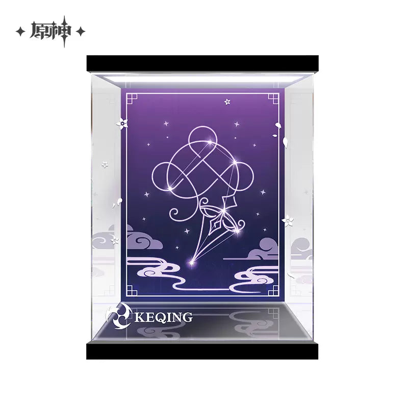 Genshin Impact - Keqing (Driving Thunder Ver.) 1/7 Static Figure Display Box miHoYo - Nekotwo