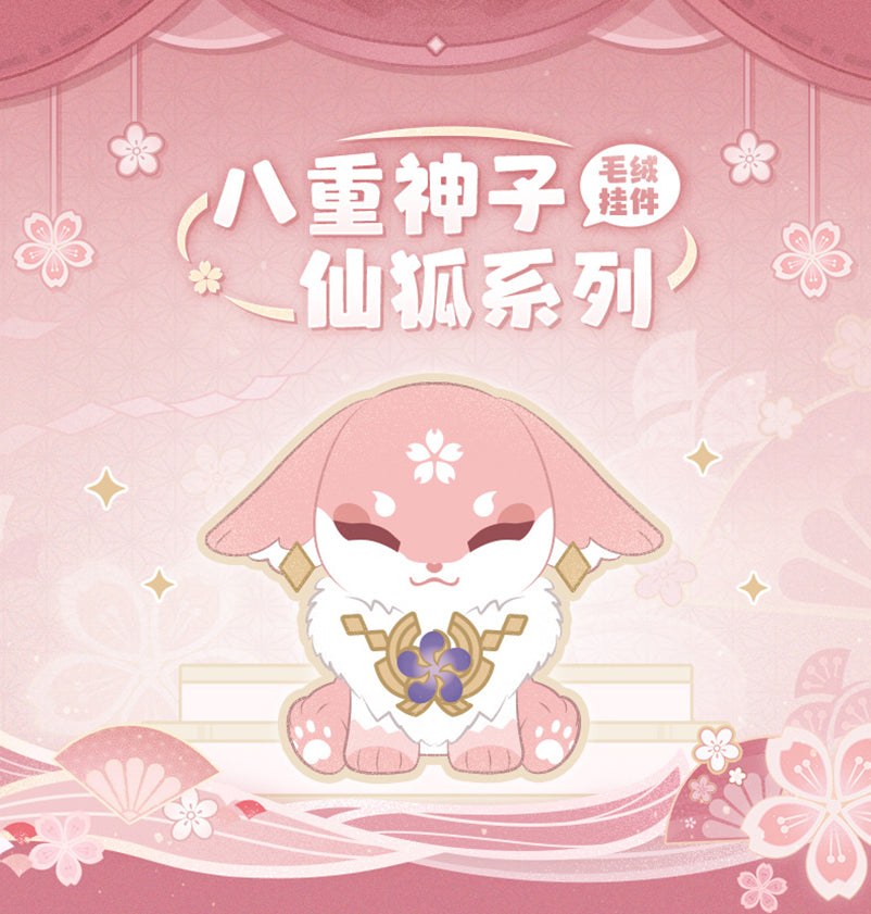 Genshin Impact - Yae Miko Fairy Fox Series Plush Hanging Ornaments miHoYo - Nekotwo