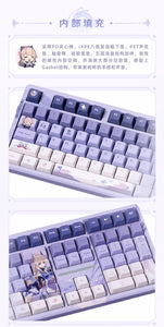 [Pre-order] Genshin Impact - Sangonomiya Kokomi (Pearl of Wisdom) Mechanical Keyboard miHoYo