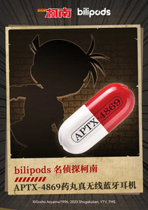 Detective Conan - APTX-4869 Capsule Bluetooth Earphone Moeyu