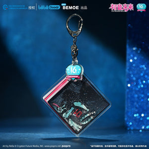 Hatsune Miku - Hatsune Miku Happy 16th Birthday Dear Creators Acrylic Keychain Moeyu