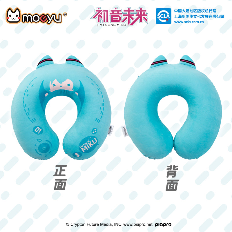 Hatsune Miku - Hatsune Miku U-shaped Pillow Moeyu - Nekotwo