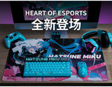 Hatsune Miku - Hatsune Miku Heart of Esports Series Mouse Pad Moeyu
