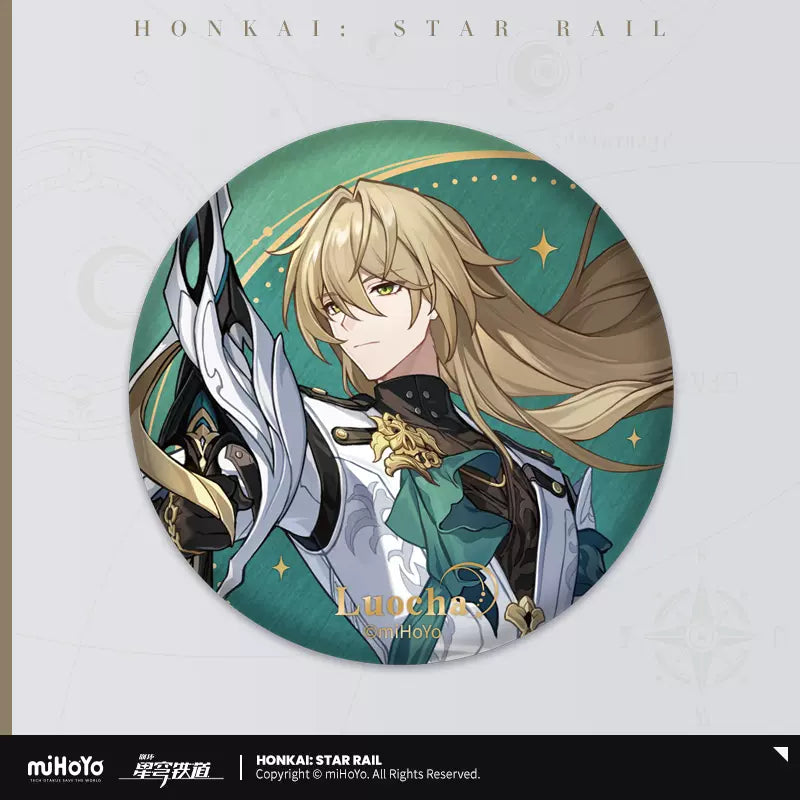 Honkai: Star Rail - Interstellar Journey Series Badge miHoYo - Nekotwo