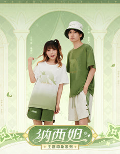 Genshin Impact - Nahida Impression Series Umbrella miHoyo