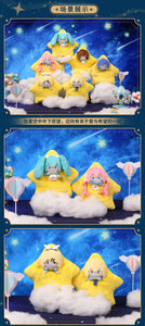 Hatsune Miku - Hatsune Miku Starry Night Plushie Moeyu
