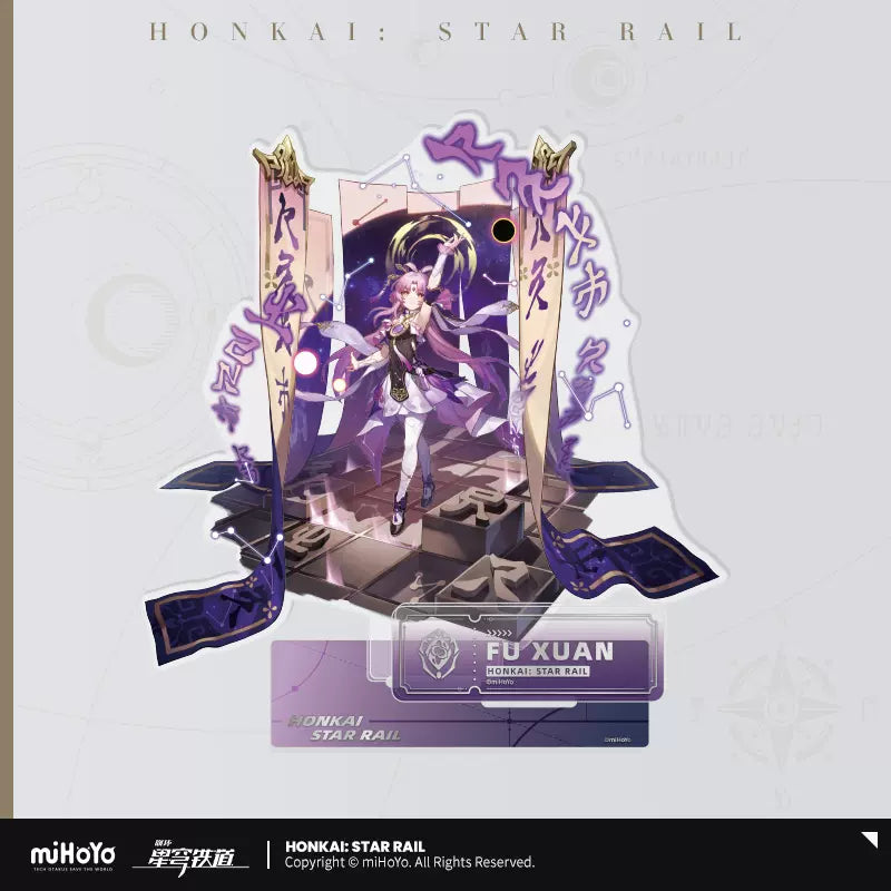 Honkai: Star Rail - The Preservation Path Character Acrylic Stand miHoYo - Nekotwo