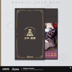 [Pre-order] Honkai: Star Rail - Light Years Burns 2024 Weekly Calendar miHoYo