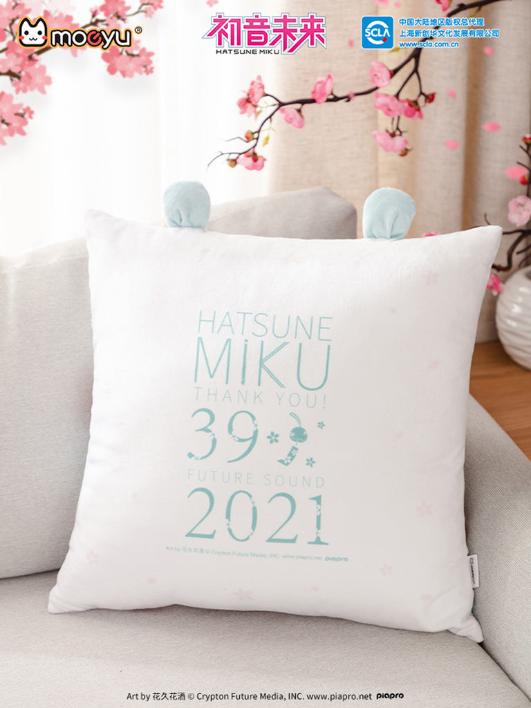 Hatsune Miku - Hatsune Miku 39 Future Sound Pillow Moeyu - Nekotwo