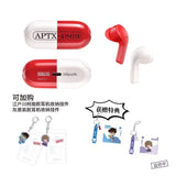 Detective Conan - APTX-4869 Capsule Bluetooth Earphone Moeyu