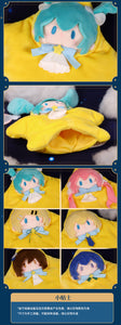 Hatsune Miku - Hatsune Miku Starry Night Plushie Moeyu