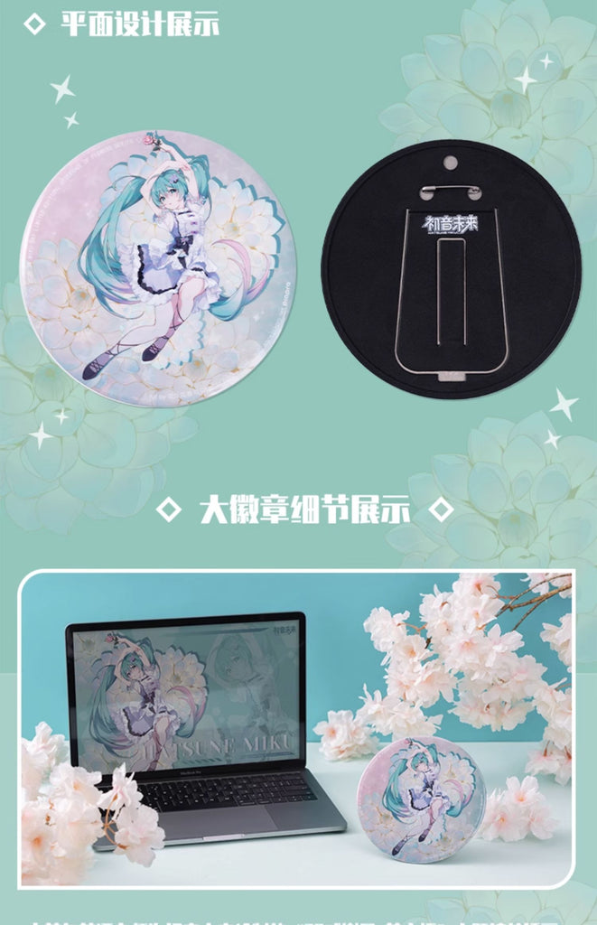 Hatsune Miku - Hatsune Miku 39 Language Of Flowers Large Badge with Stand Moeyu - Nekotwo