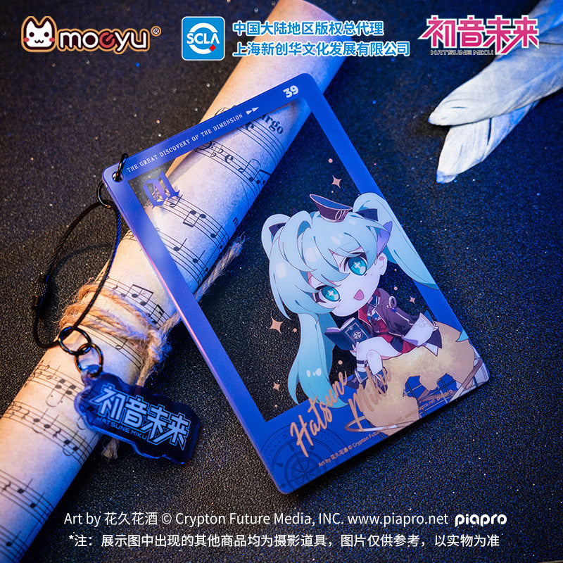 Nekotwo Hatsune Miku - Hatsune Miku 39 The Great Discovery of The Dimension Chibi Acrylic Keychain Moeyu