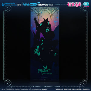 Hatsune Miku - Hatsune Miku Miku Dreamland Ticket Moeyu