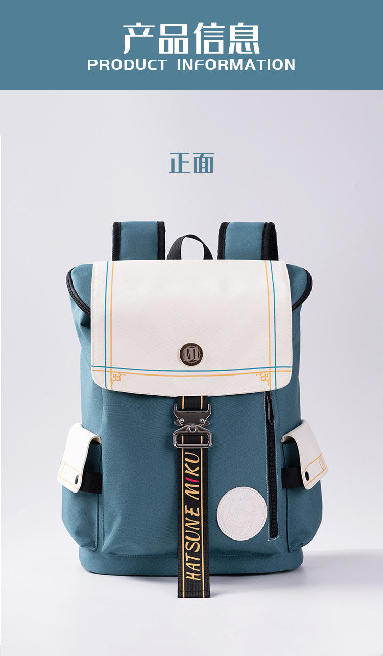 anime vocaloid miku hatsune backpack pu leather girls white purse Hatsune Miku