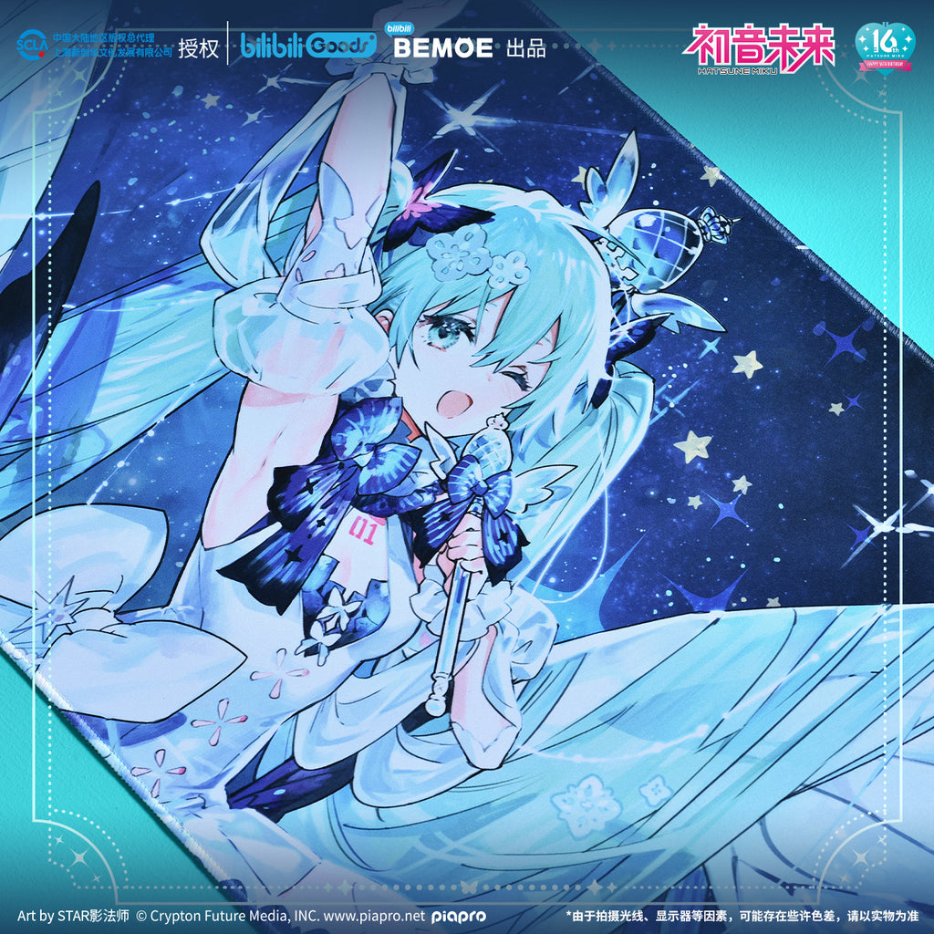 Hatsune Miku - Hatsune Miku Miku Dreamland Deskmat Moeyu - Nekotwo