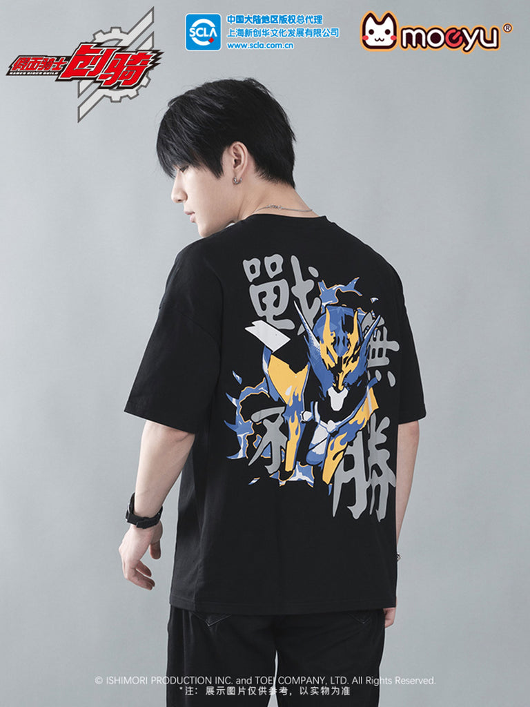 Kamen Rider Build - Kamen Rider Cross-Z Printed T-shirt Moeyu - Nekotwo