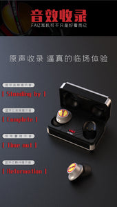 Kamen Rider - Kamen Rider 555 Bluetooth Earphone Moeyu