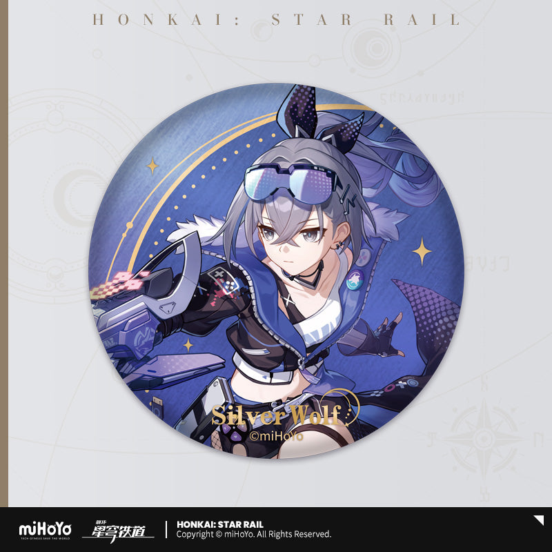 Honkai: Star Rail - Interstellar Journey Series Badge miHoYo - Nekotwo