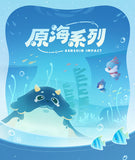 [Pre-order] Genshin Impact - Bubbly Seahorse Keychains miHoYo