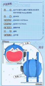 Hatsune Miku - KAITO UWA Series 4ways Itabag Moeyu