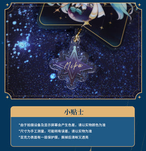 Hatsune Miku - Hatsune Miku Starry Night Acrylic Keychain Moeyu