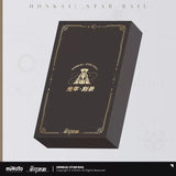 [Pre-order] Honkai: Star Rail - Light Years Burns 2024 Weekly Calendar miHoYo