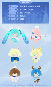 Hatsune Miku - Hatsune Miku Starry Snowy Night Of Wishes Plushie Moeyu