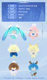 Hatsune Miku - Hatsune Miku Starry Snowy Night Of Wishes Plushie Moeyu