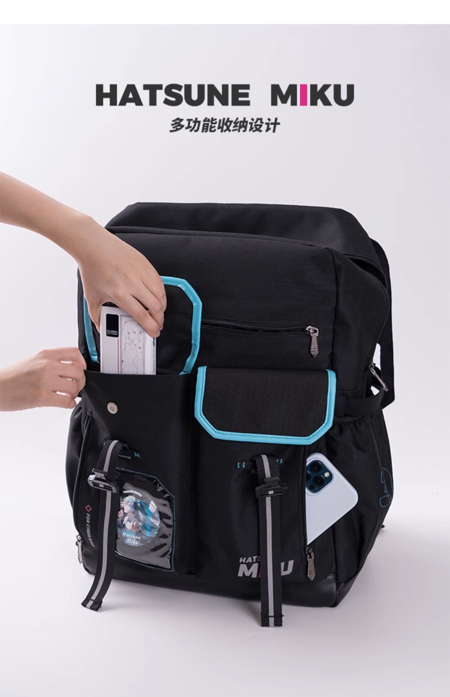 Hatsune Miku - Hatsune Miku 2023 Urban Techwear Rider Series