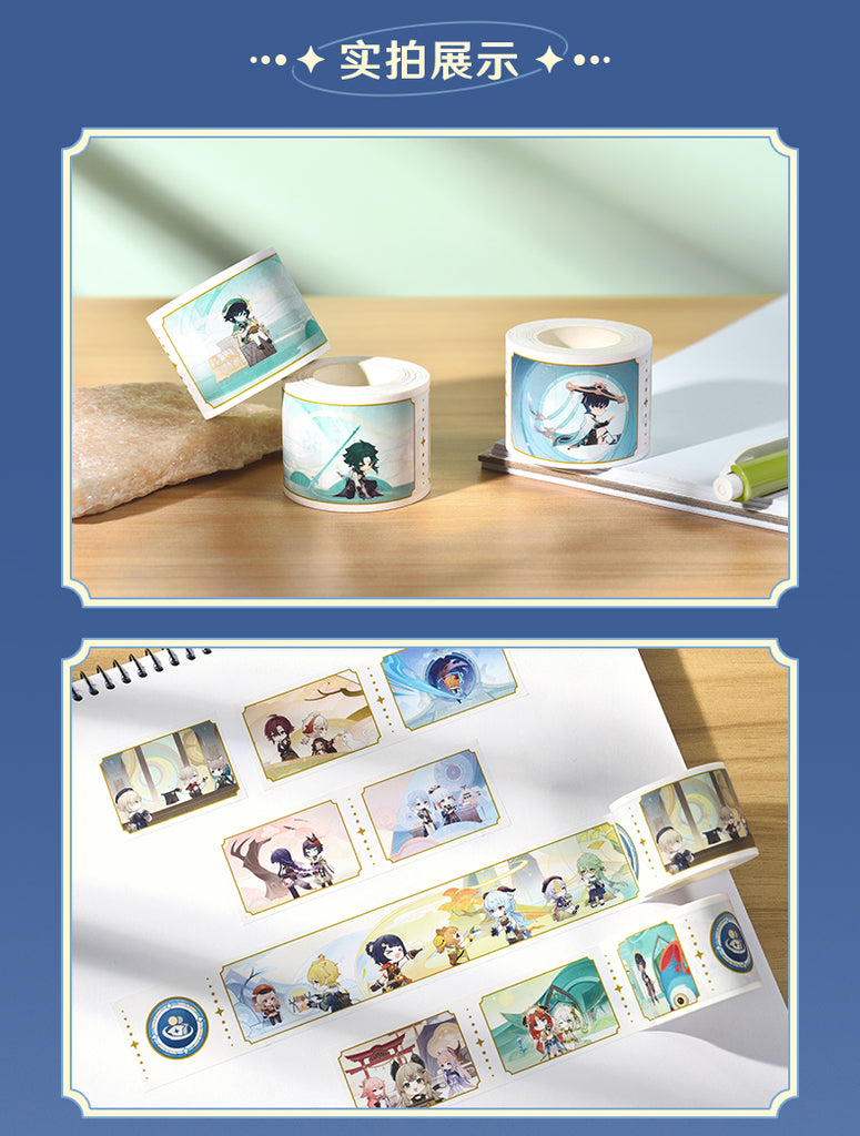 Genshin Impact - Dream Of Roving Stars Series Washi Tape miHoYo - Nekotwo