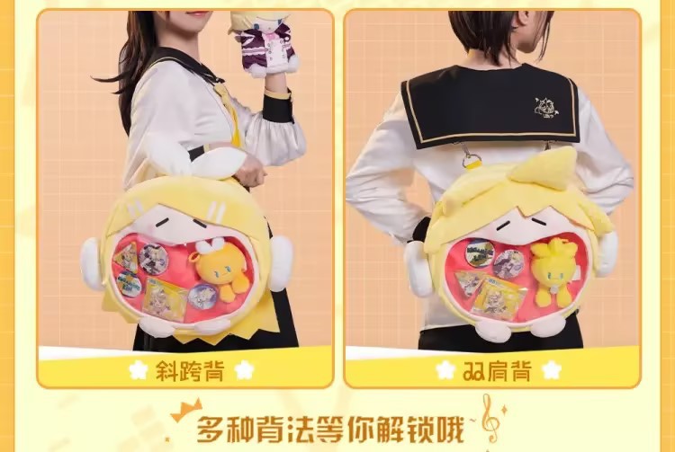 Hatsune Miku - RIN & LEN UWA Series 4ways Itabag Moeyu - Nekotwo