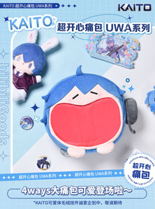 Hatsune Miku - KAITO UWA Series 4ways Itabag Moeyu