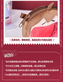 Hatsune Miku - MEIKO UWA Series Mini Itabag Moeyu
