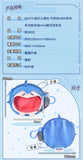 Hatsune Miku - KAITO UWA Series Mini Itabag Moeyu