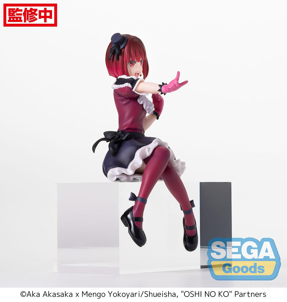 [Pre-order] OSHI NO KO - Kana Arima Prize Figure SEGA - Nekotwo